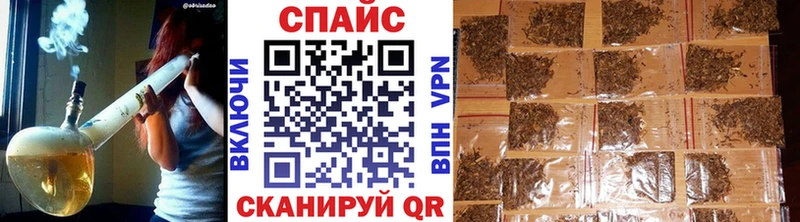 Бутират вода  Курган 