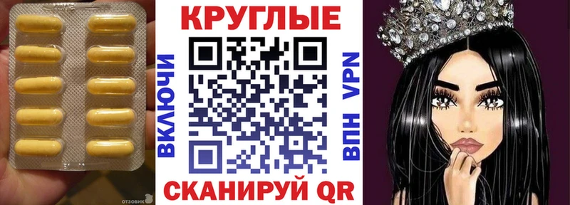 Экстази 280 MDMA  hydra как войти  Курган  сколько стоит 