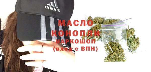 PSILOCYBIN Богданович