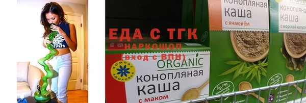 PSILOCYBIN Богданович