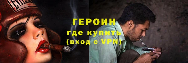 PSILOCYBIN Богданович