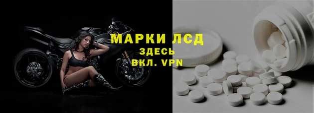 трава Богородицк