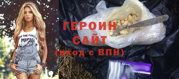 PSILOCYBIN Богданович